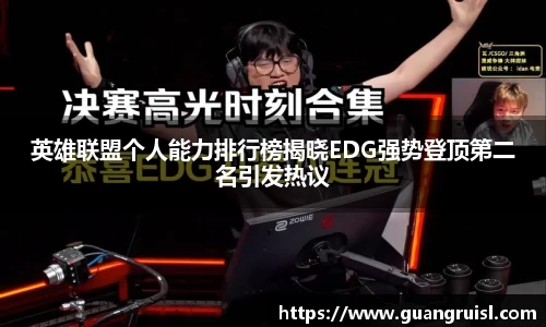 6163银河官网